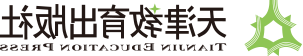 珠穆朗玛峰堡柯林斯标志